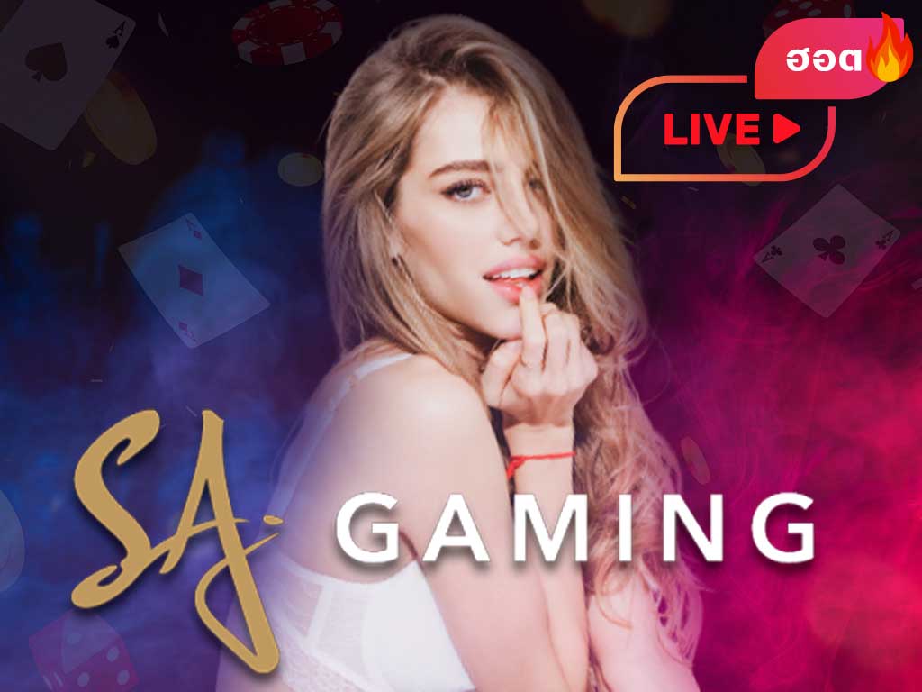 UFA3366WIN sagaming เว็บพนันออนไลน์ เกมสล็อต บาคาร่าออนไลน์ แทงบอล มวย กีฬา